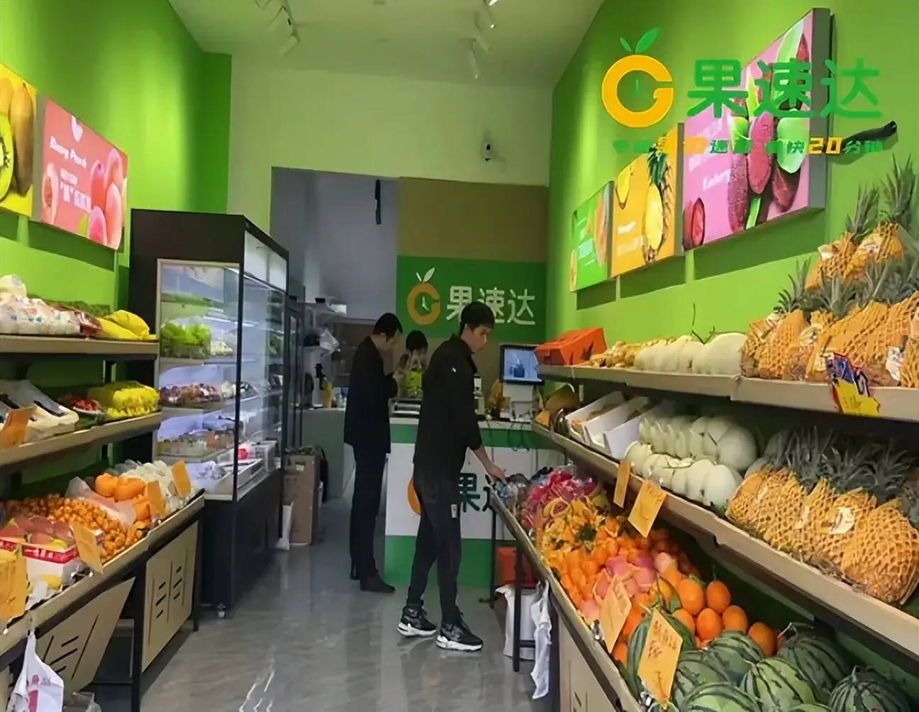 开店创业项目选择指南：社区十元店与水果店的商机