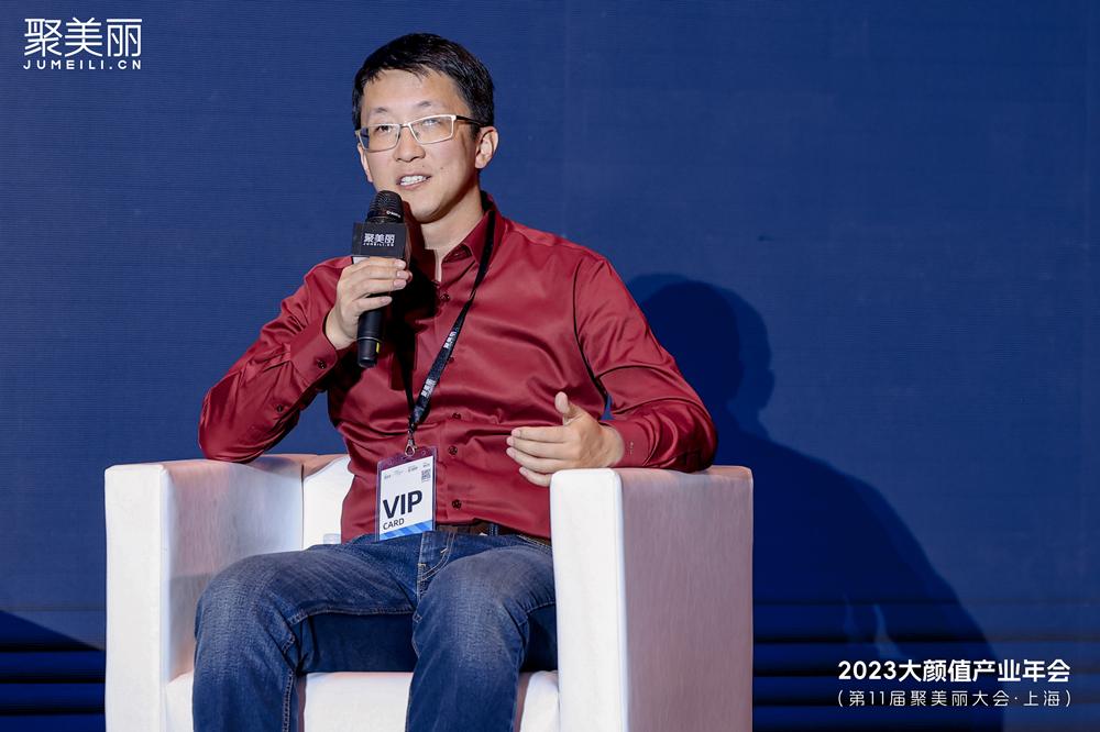 2018 年化妆品行业概览：颜值消费增长，跨界合作风头正盛