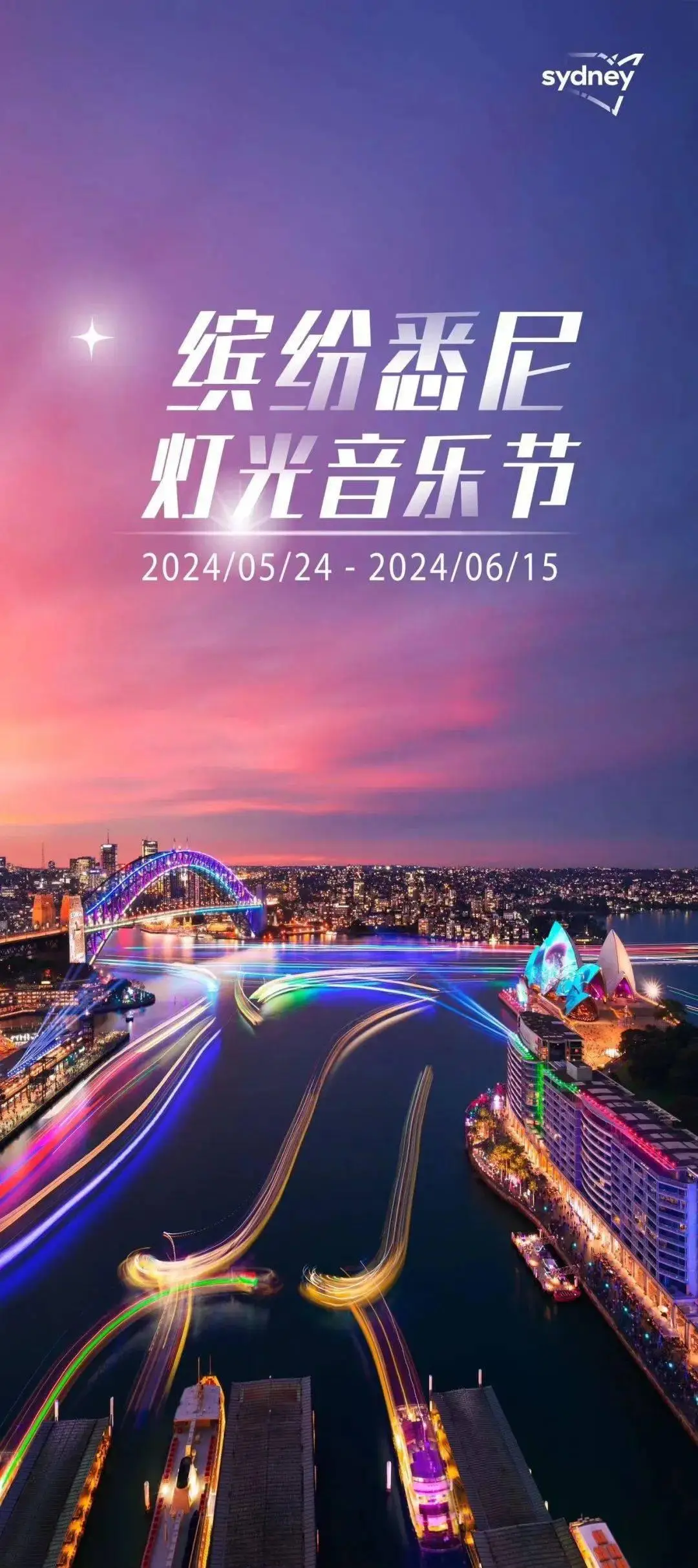 西安群光广场：科技人文休闲娱乐一体，设计亮点大揭秘