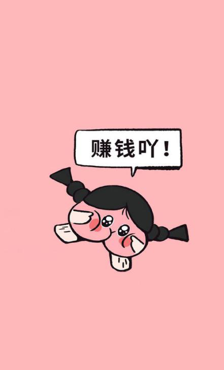 上班族如何在做好主职工作的同时，避免兼职被骗？