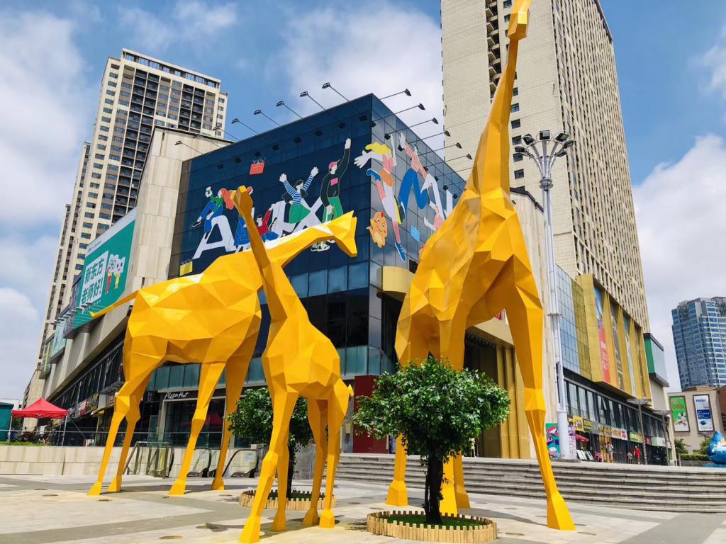青岛凯德 MALL·新都心：地铁直通的大型商业项目，打造时尚聚集地