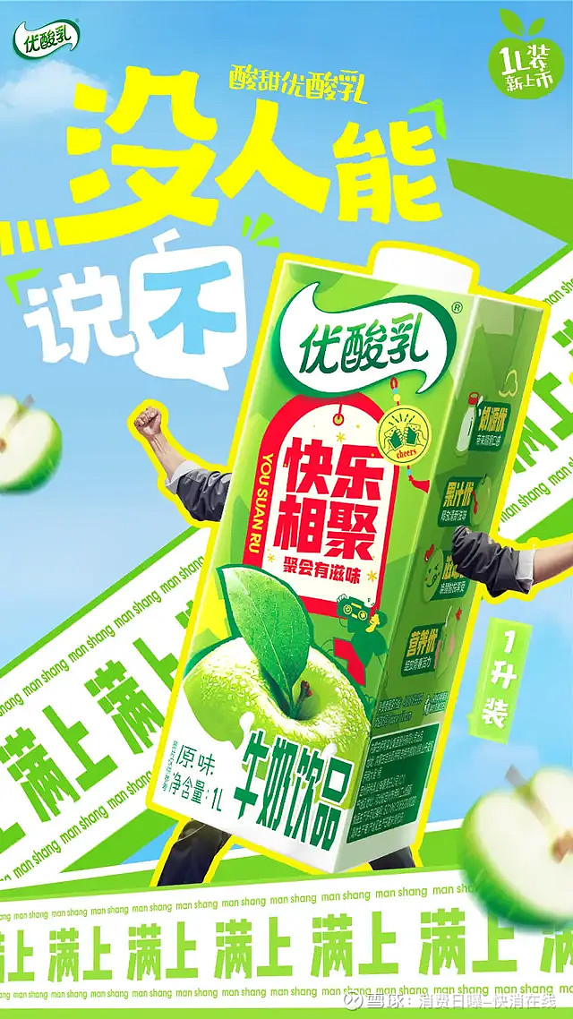 亳炉家原浆酒：颠覆传统，引领时尚，代理优势多