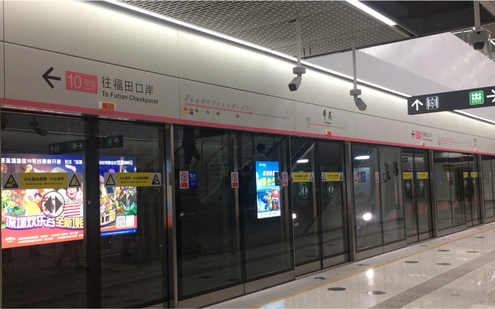 福田地铁直达的 35 座商场，购物出行超便利