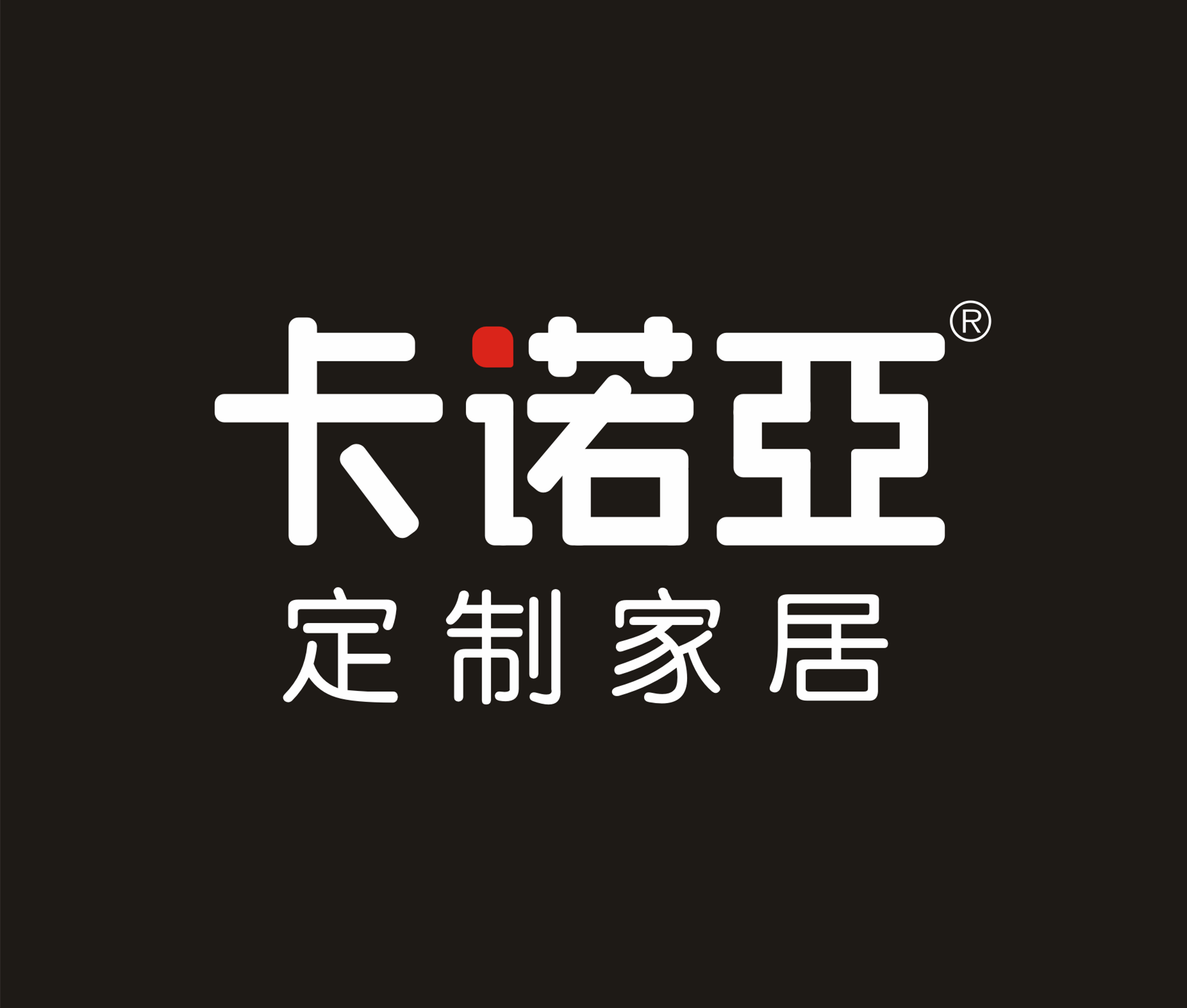 2021 家居加盟店十大品牌有哪些？加盟优势详细解析