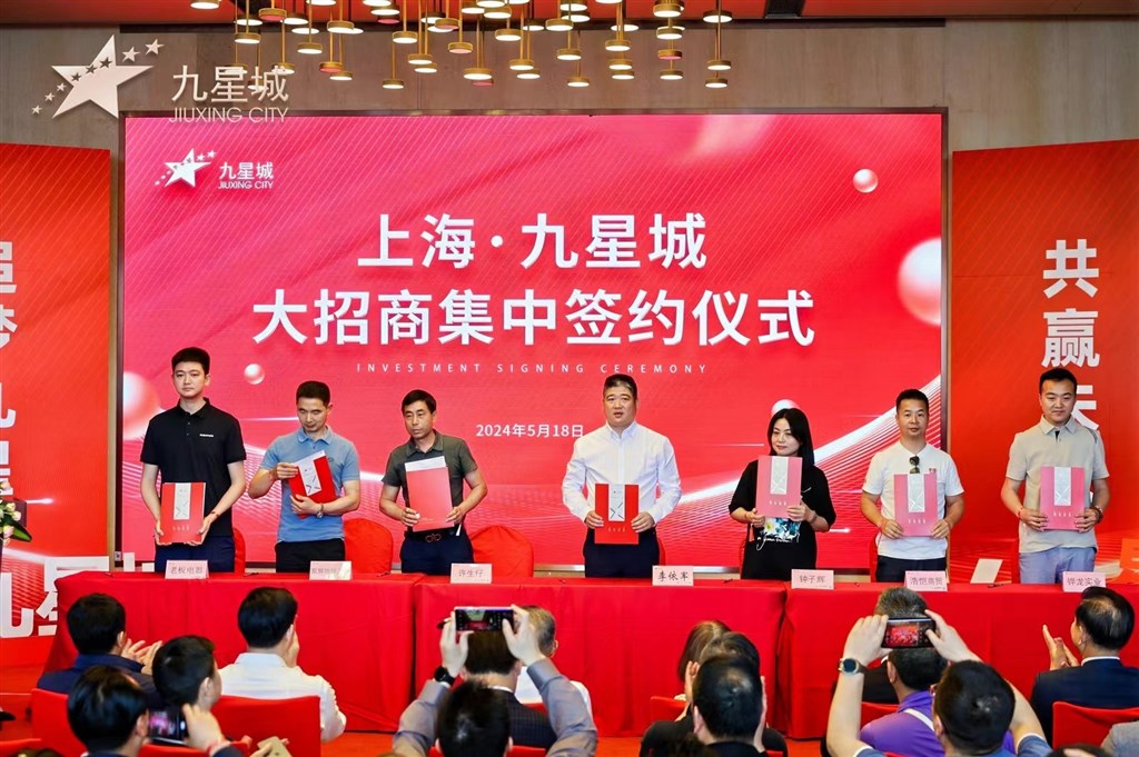 上海九星市场：规模最大的综合市场，购物航母与创业乐园