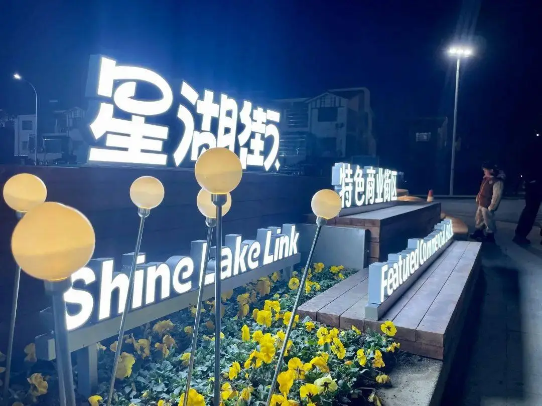 铁酱披萨：源自日本，传承 34 年的美味，加盟仅需 50-60 万元