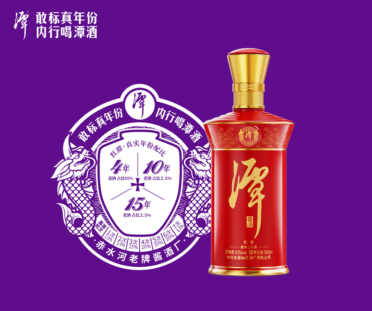 香辣干锅虾：服务优环境雅，独特配方风味佳，一锅两吃受青睐