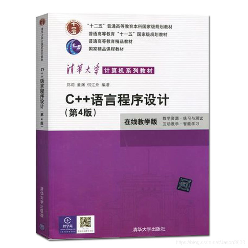 香辣干锅虾：服务优环境雅，独特配方风味佳，一锅两吃受青睐