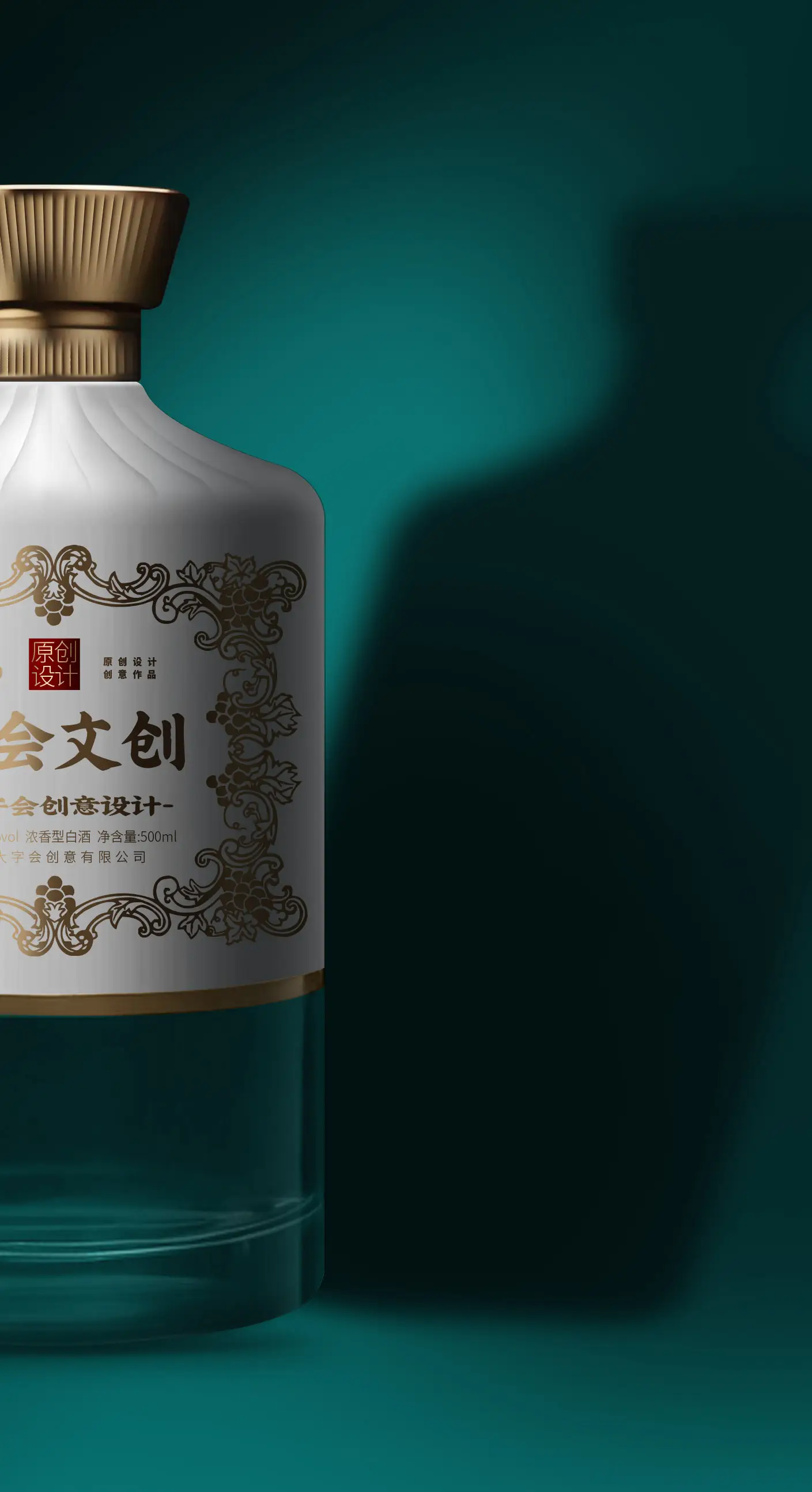 来斯奥集成吊顶：行业新宠，品牌之选，你了解多少？