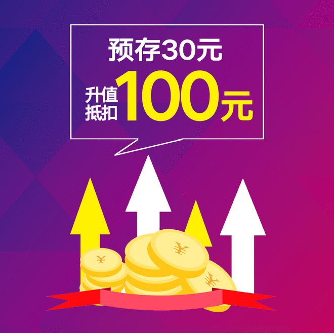 电器代理加盟真相大揭秘！你真的了解吗？