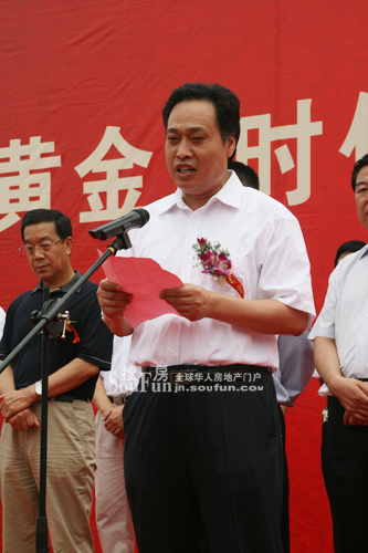 黄金·时代广场：济南奥体文博片区 40 万平米商务办公综合体