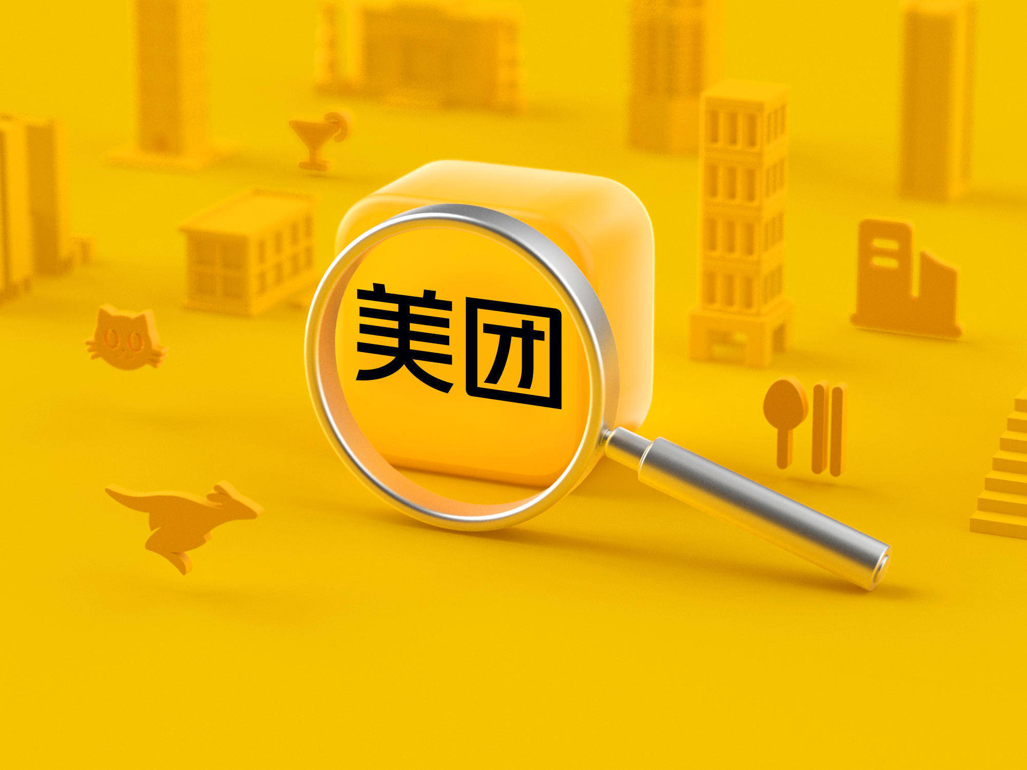 北京燕莎友谊商城：国际化高档消费商业圈的璀璨明珠