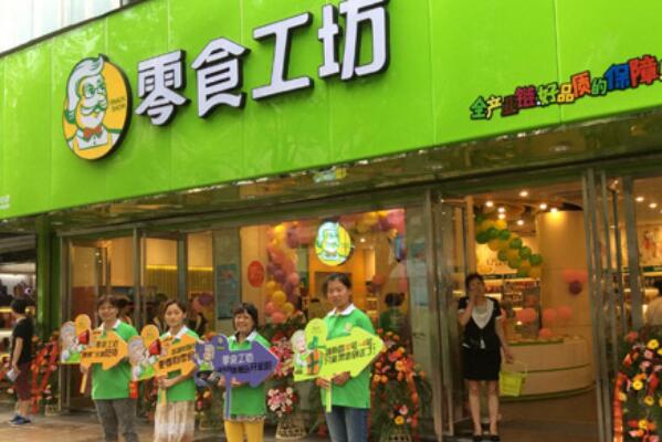 加盟甜品店哪家好？十大品牌排行榜及赵小姐的店介绍