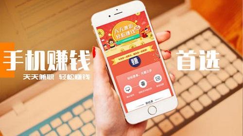 网络赚钱方法大揭秘：20 种途径助你轻松赚钱