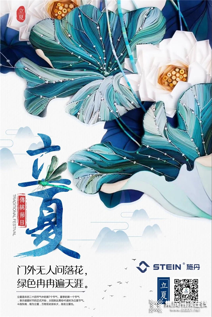 施丹吊顶 房产调控下，建材行业能否借城镇化东风再创辉煌？