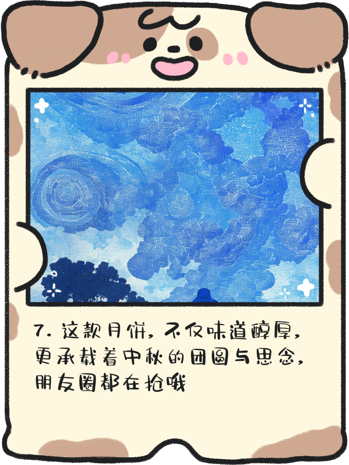 面包店开业朋友圈文案锦集，提供外卖服务，满足特殊饮食需求