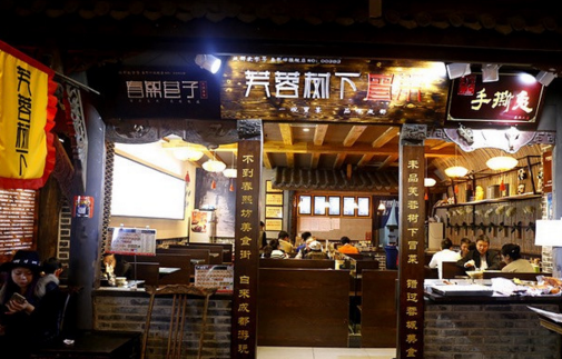 三年开 400 家门店，75㎡小店日销 15000 元，这家冒菜品牌是如何做到的？
