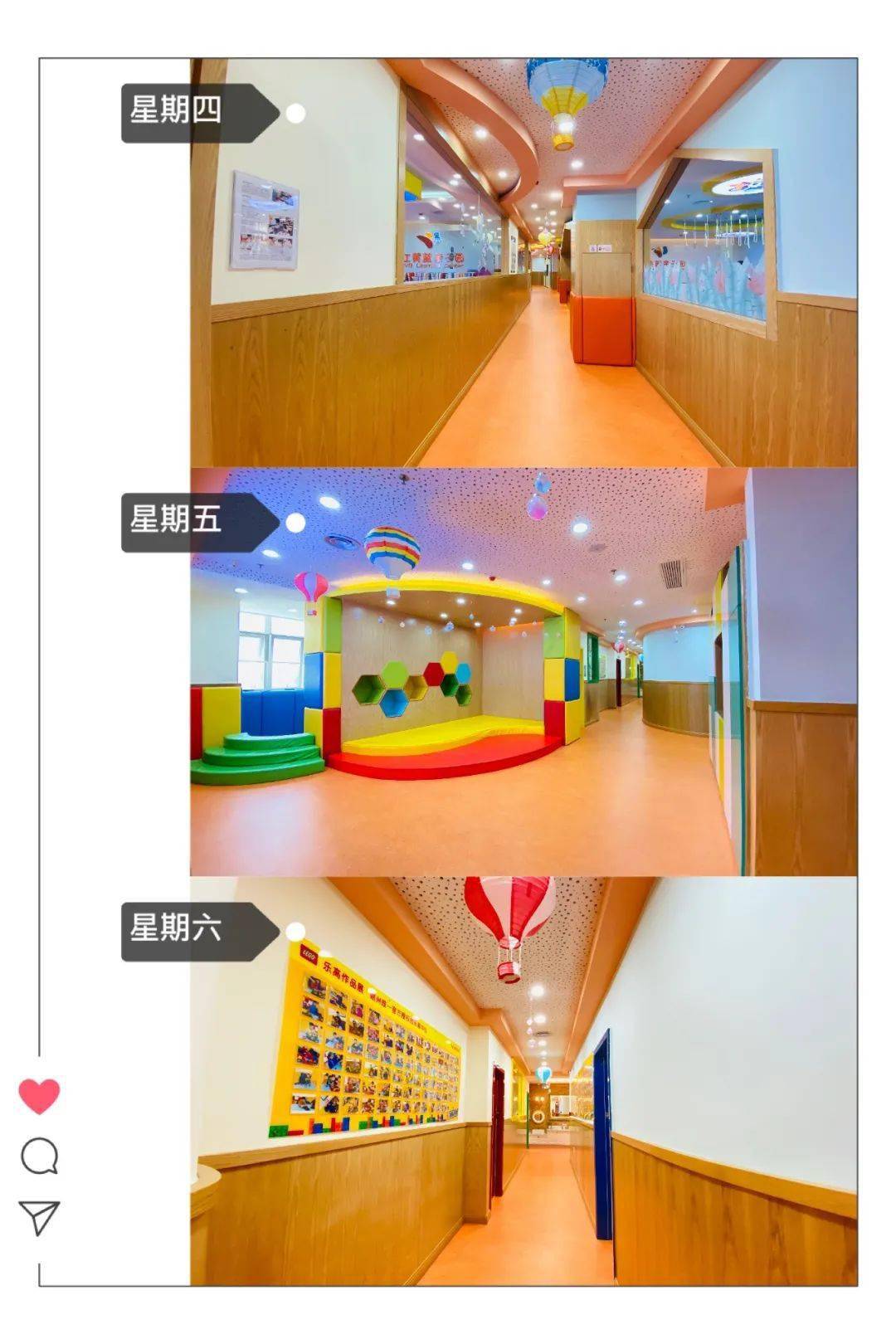 聪明树解析早教中心加盟排行榜：红黄蓝与纽约国际