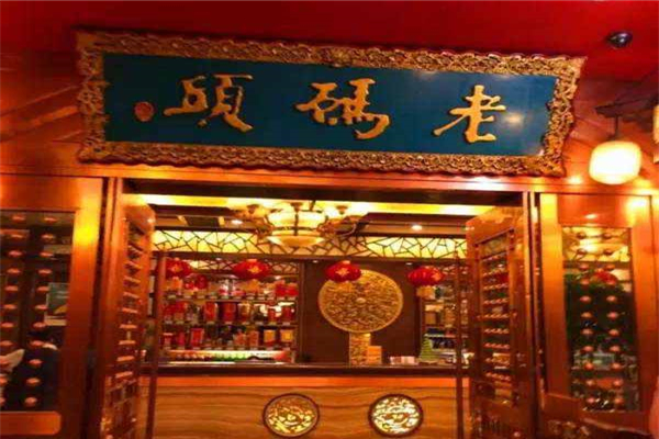 78 招商网可靠吗？投资加盟需谨慎考察，商机网项目情况各异