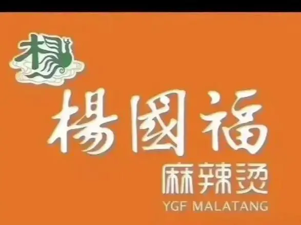 78 招商网可靠吗？投资加盟需谨慎考察，商机网项目情况各异