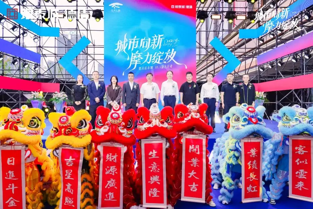 杭州城西银泰城：引领消费潮流，影响区域生活方式的商业典范