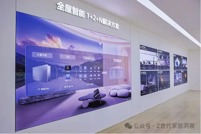 全屋定制加盟选哪些品牌？欧派家居等知名品牌值得考虑