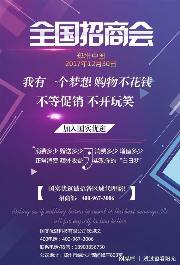 长沙东临文化传播有限公司：专业广告设计制作公司，资源整合最大化，客户服务最优化