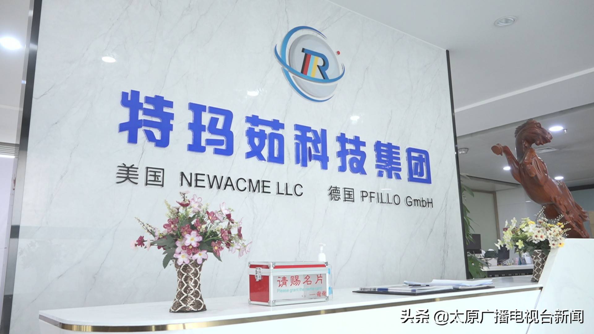 女性投资加盟如何选择？伶俐饰品助你走向成功舞台