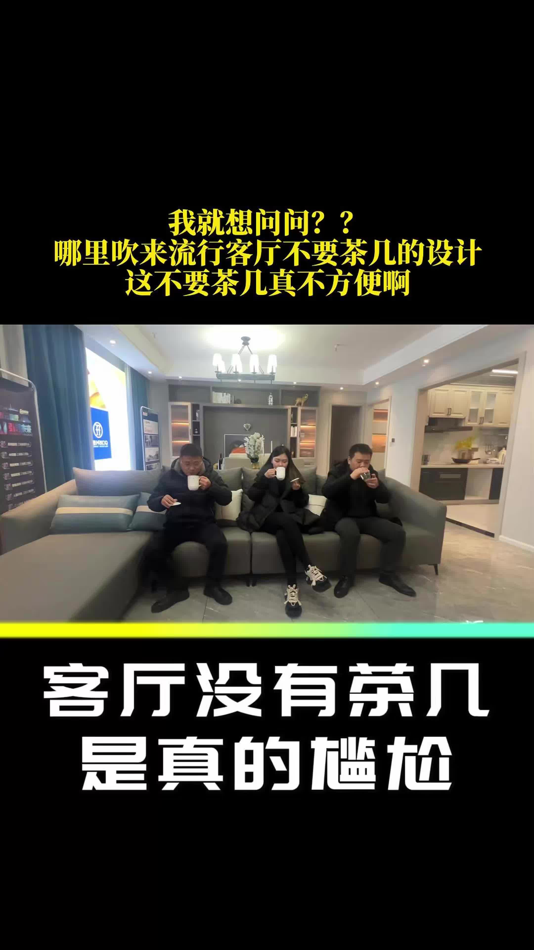 易高定制家居：绿色环保、风格多样、经营模式灵活，投资创业的理想之选