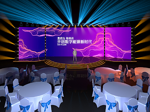 第六届创客广东云浮市中小企业创新创业大赛启动活动隆重举行