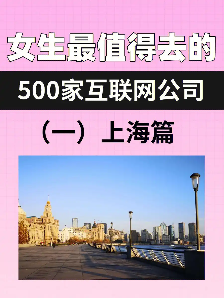上海卡法电子商务有限公司：互联网+烘焙，开创销售新模式