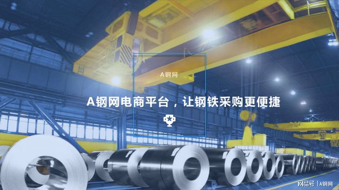上海卡法电子商务有限公司：互联网+烘焙，开创销售新模式
