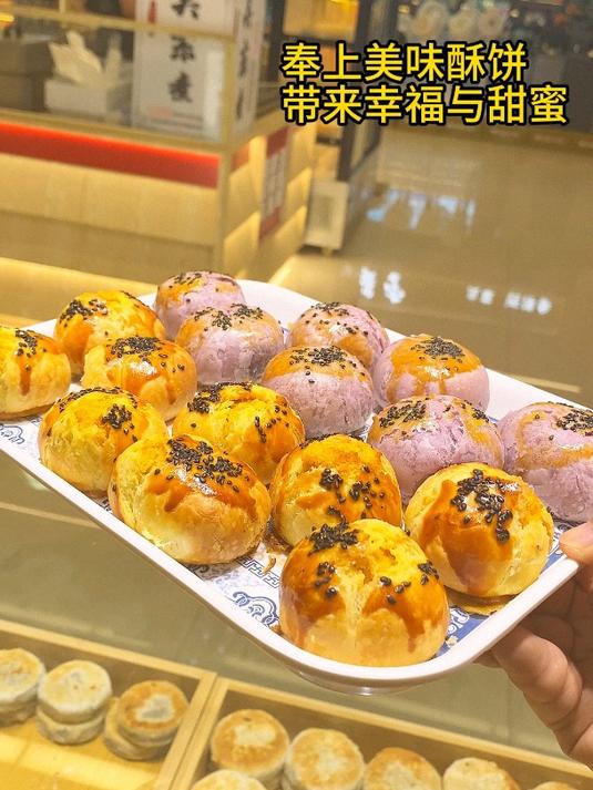 特色美味蛋糕加盟，体验品质生活，享受幸福甜蜜