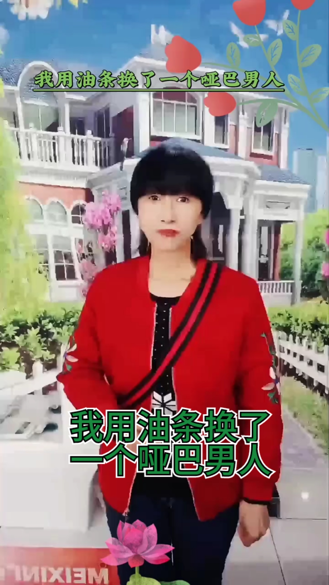 正米厨电加盟费用及条件解析，助你开启创业之路