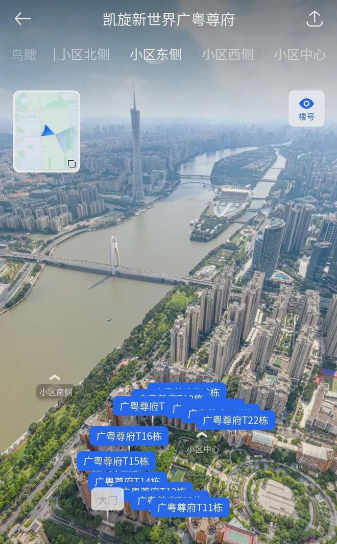 资深房产投资专家谈 5000 万预算如何选房：汇悦台、颐德公馆还是天銮？