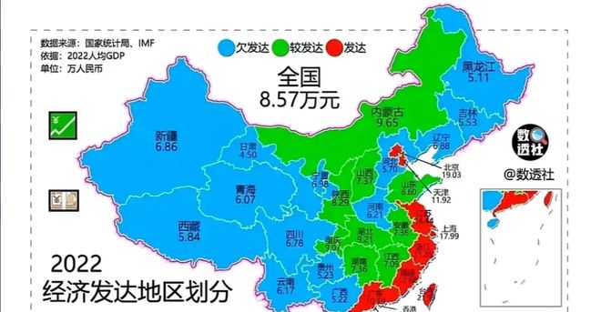 浙江第三城温州，经济体量在长三角城市群排名不佳，离万亿经济总量有差距