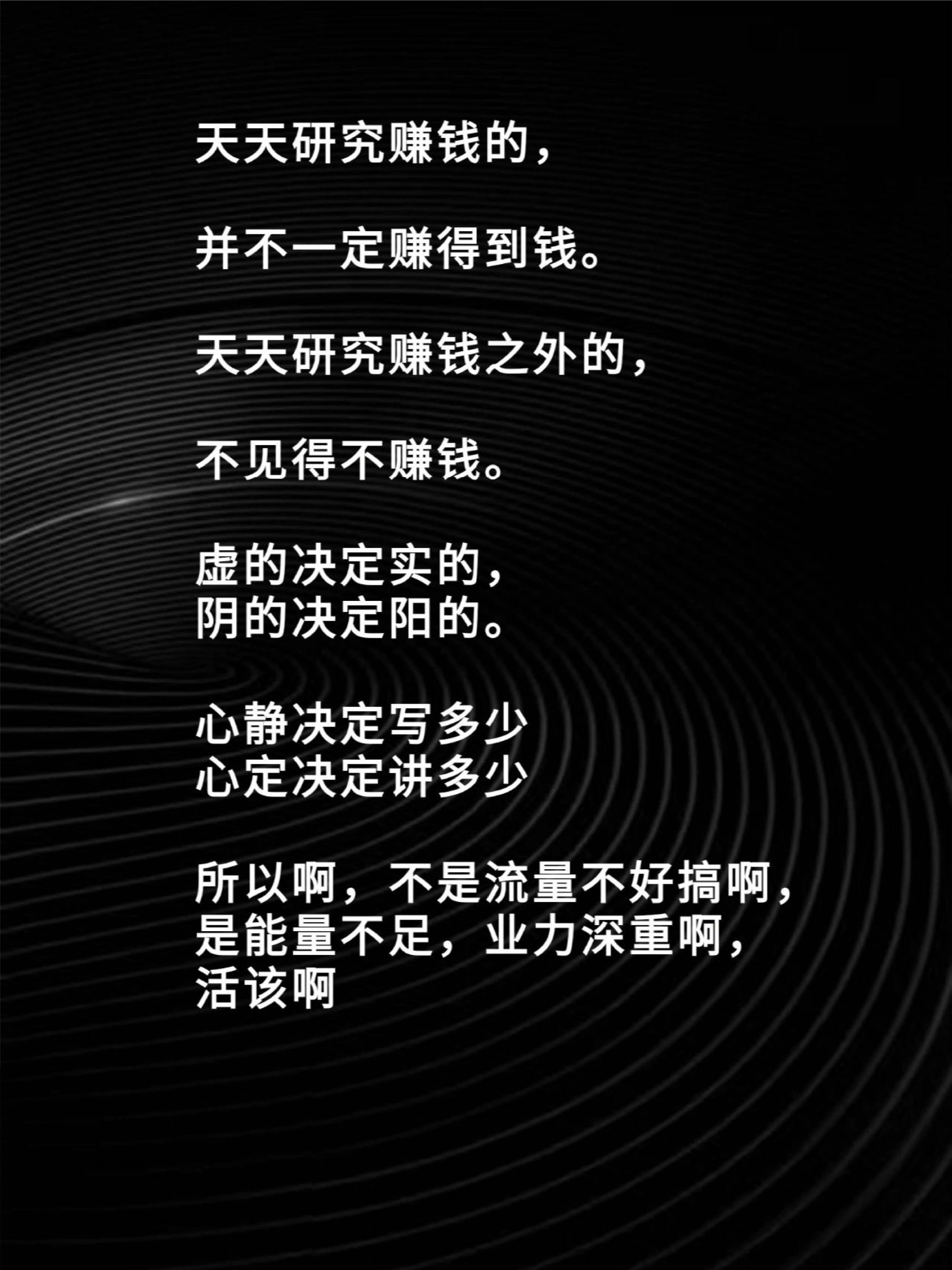 7 种网上赚钱方法，让你轻松实现财富自由