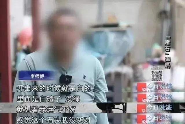 短剧财富神话背后：行业乱象丛生，警惕传销陷阱