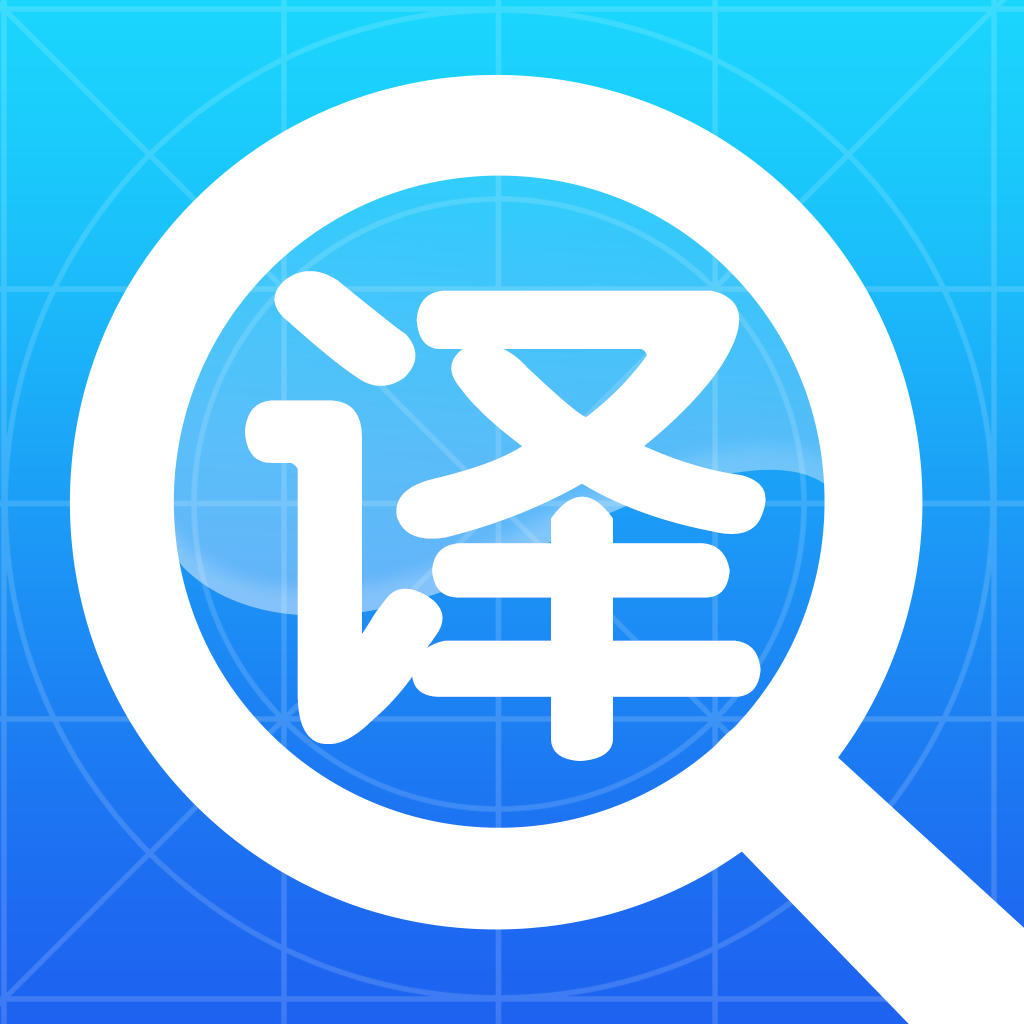 网络赚钱手段大揭秘：翻译、设计、网店靠谱程度如何？