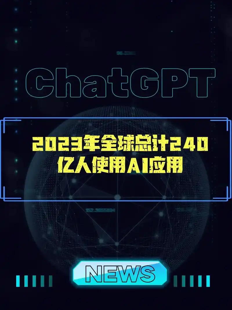 普通人运用AI赚钱的多种途径：内容创作、定制内容与自媒体运营