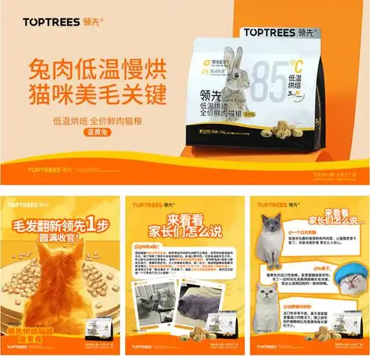 果冻宝盒app：各大电商导购返佣，高返佣且免费使用