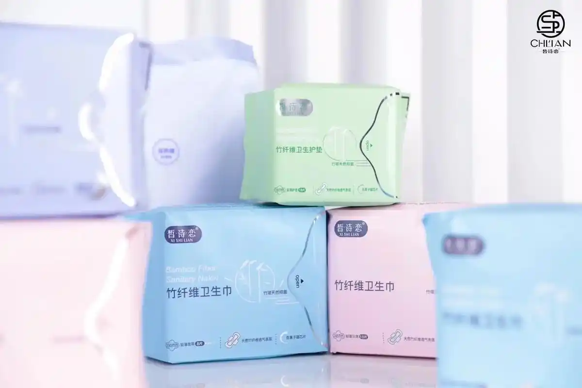 SANHO三合2019昆明创富分享会 竹纤维产品受关注