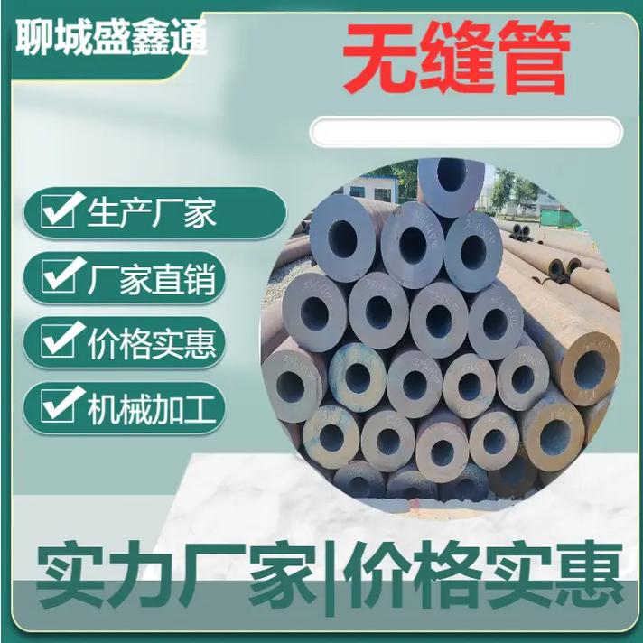 热轧等边钢材规格及应用：从建筑到工业的多功能选择