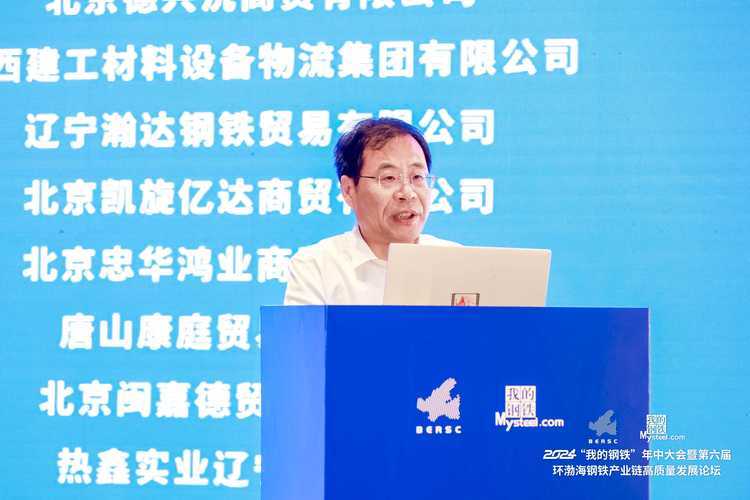 热轧等边钢材规格及应用：从建筑到工业的多功能选择