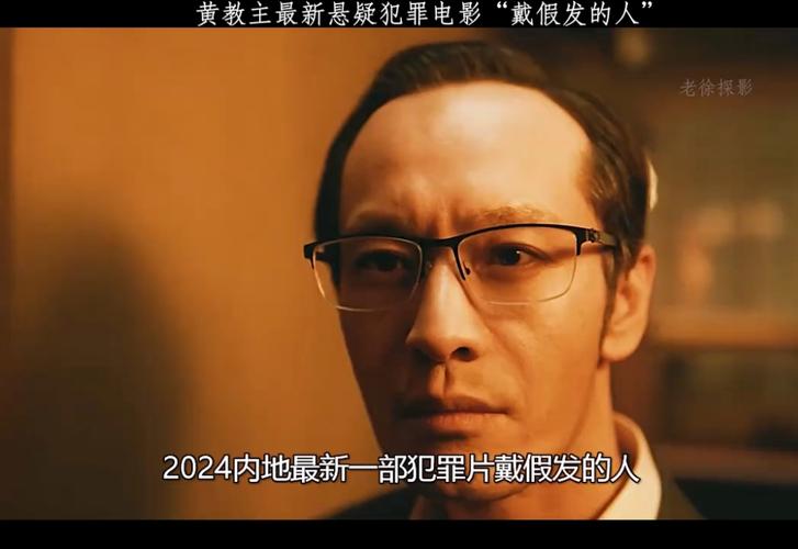 揭秘假发专卖店背后的商业机会与高品质假发进货渠道