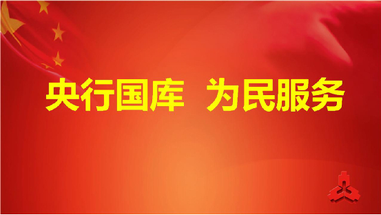 销售返利政策详解：合法操作与风险防范指南
