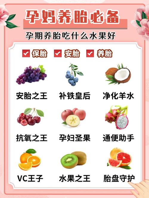 孕期工作选择：孕妇在家养胎可尝试微商或手工活，增加收入与充实生活