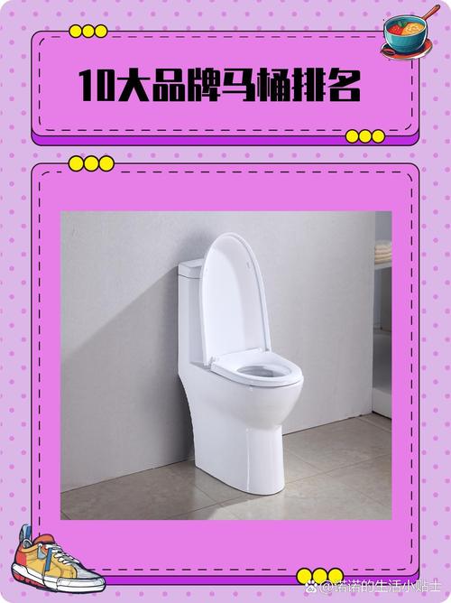 卫浴洁具 2022年国产卫浴品牌排行榜前十名：科勒卫浴引领优雅生活新潮流