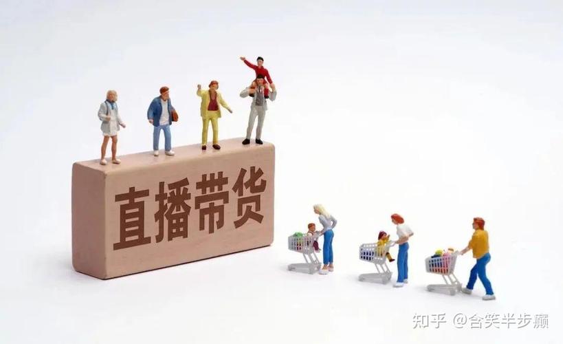 当前最赚钱的小生意推荐：自媒体直播带货、游戏开发、高科技产品加工等